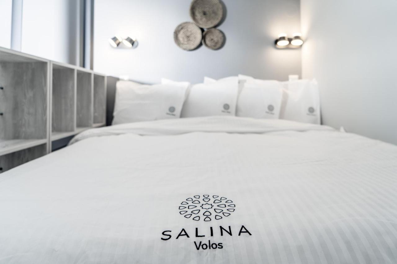 Salina Premium Residences Vólosz Kültér fotó