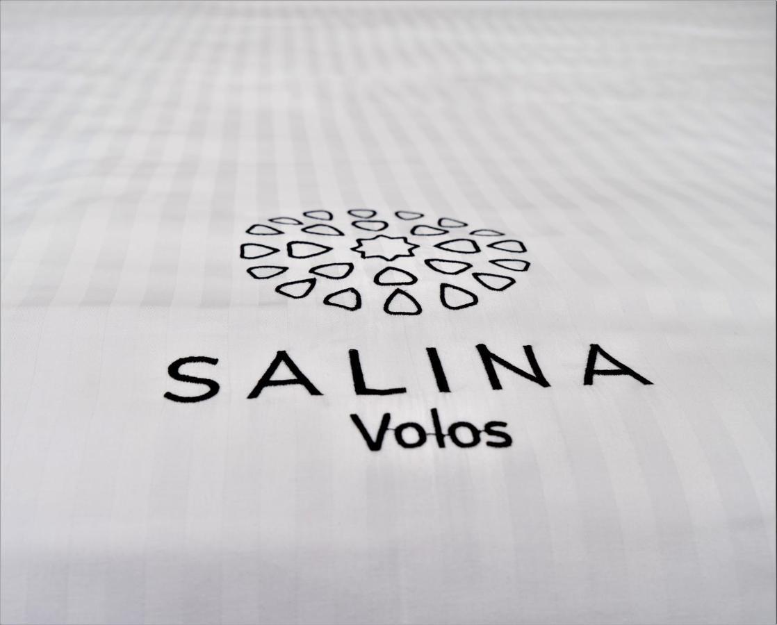 Salina Premium Residences Vólosz Kültér fotó